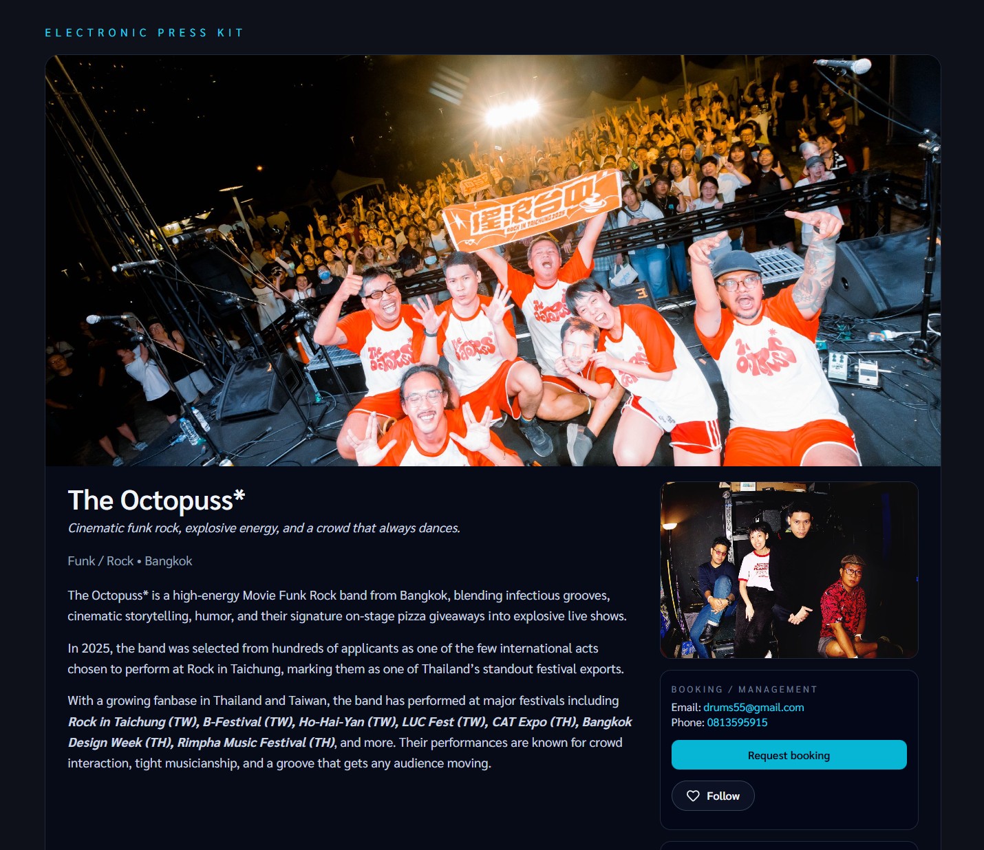 Electronic press kit screenshot